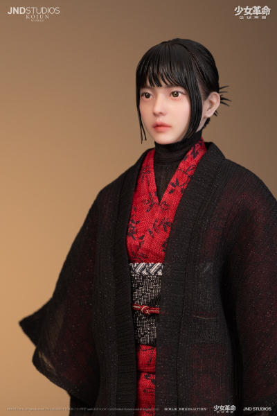 JND Studios YUI (Collectors Edition) of Girls’ Revolution